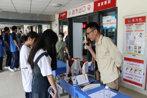 深化產教融合 推進校企合作——漳州高新職業(yè)技術學校2023年校企供需見面會