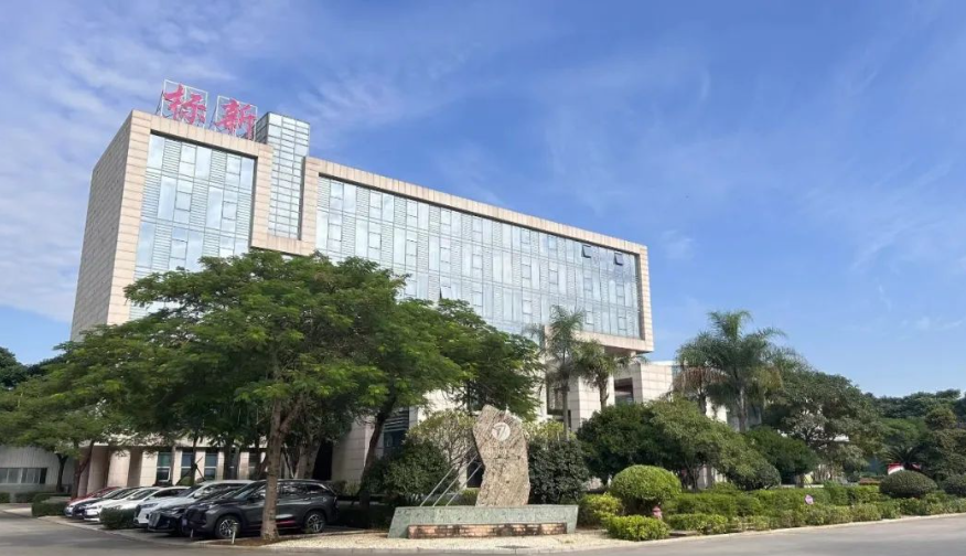 龍年招龍將 | 標(biāo)新集團(tuán)招工啦